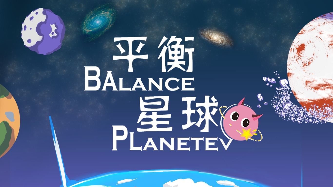 Balance Planet