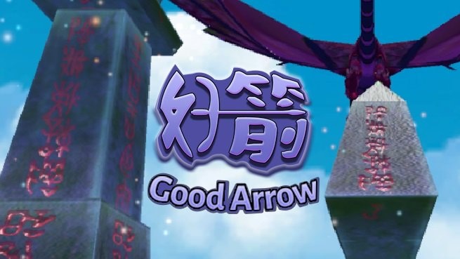 Good Arrow v2.0