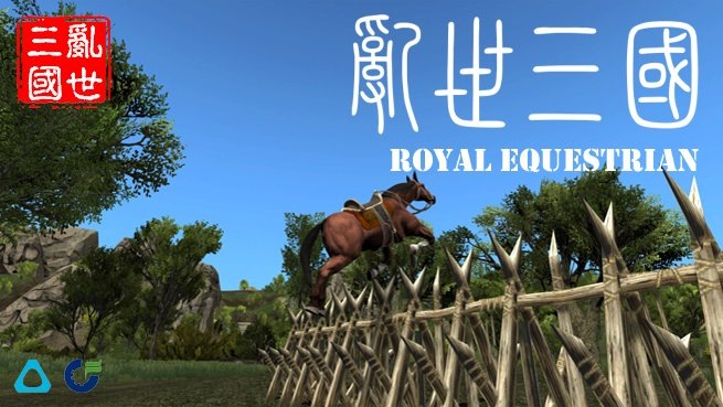 Royal Equestrian