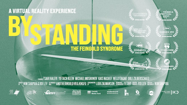 Bystanding: The Feingold Syndrome