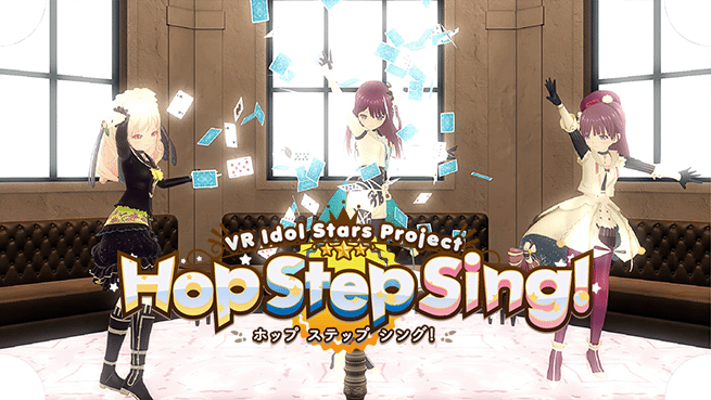 Hop Step Sing! kiss×kiss×kiss