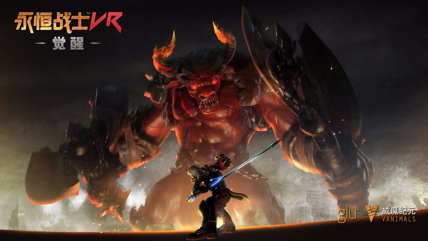 Eternity Warriors™ VR (Arcade)