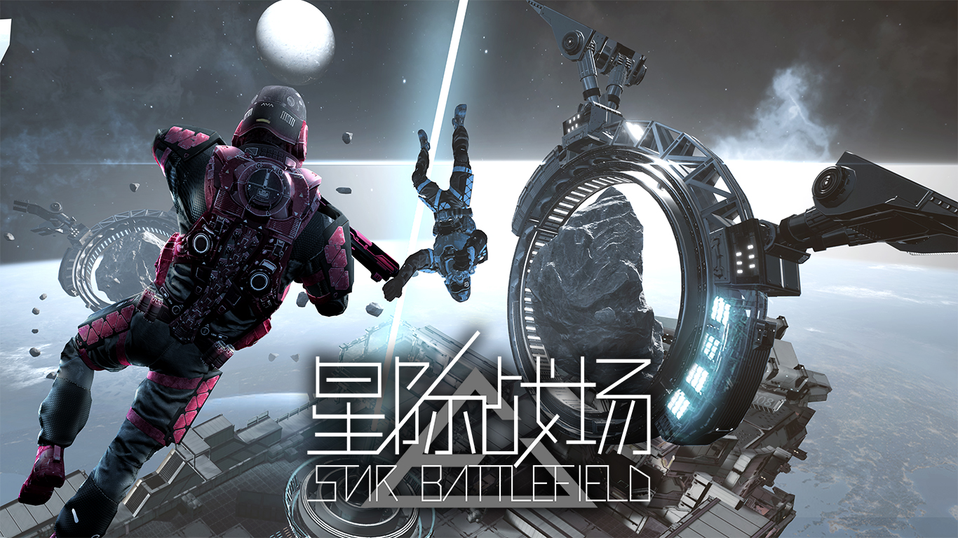 Star Spring Battlefield R&b StarBattlefieldOL