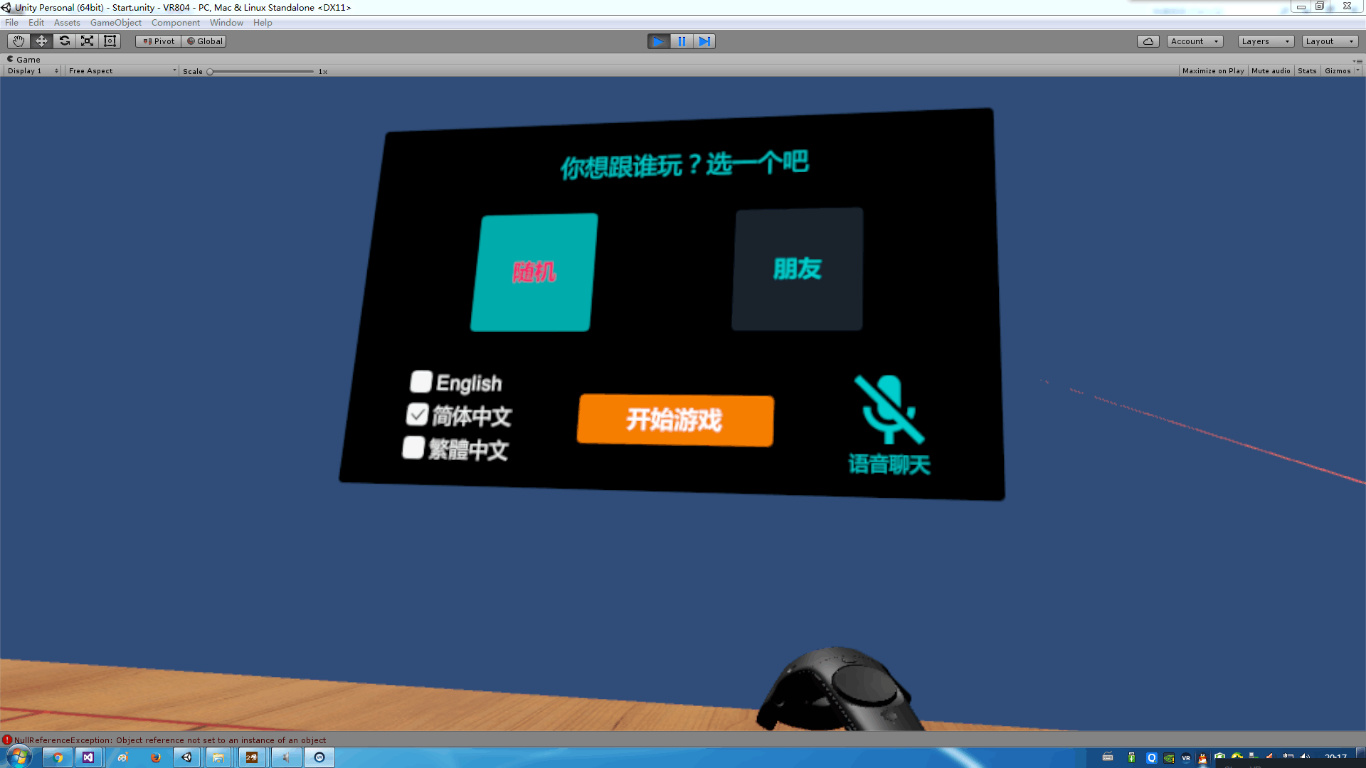 Vr Chess VR experience shop battle chess