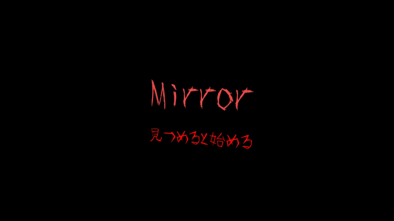 What is the Mimic on Roblox? How to play Chapter 4 of the horror