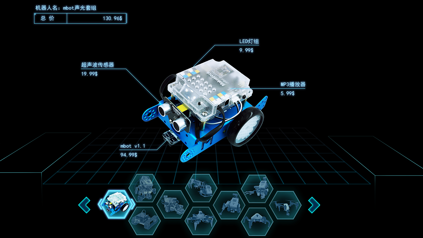 Space Code